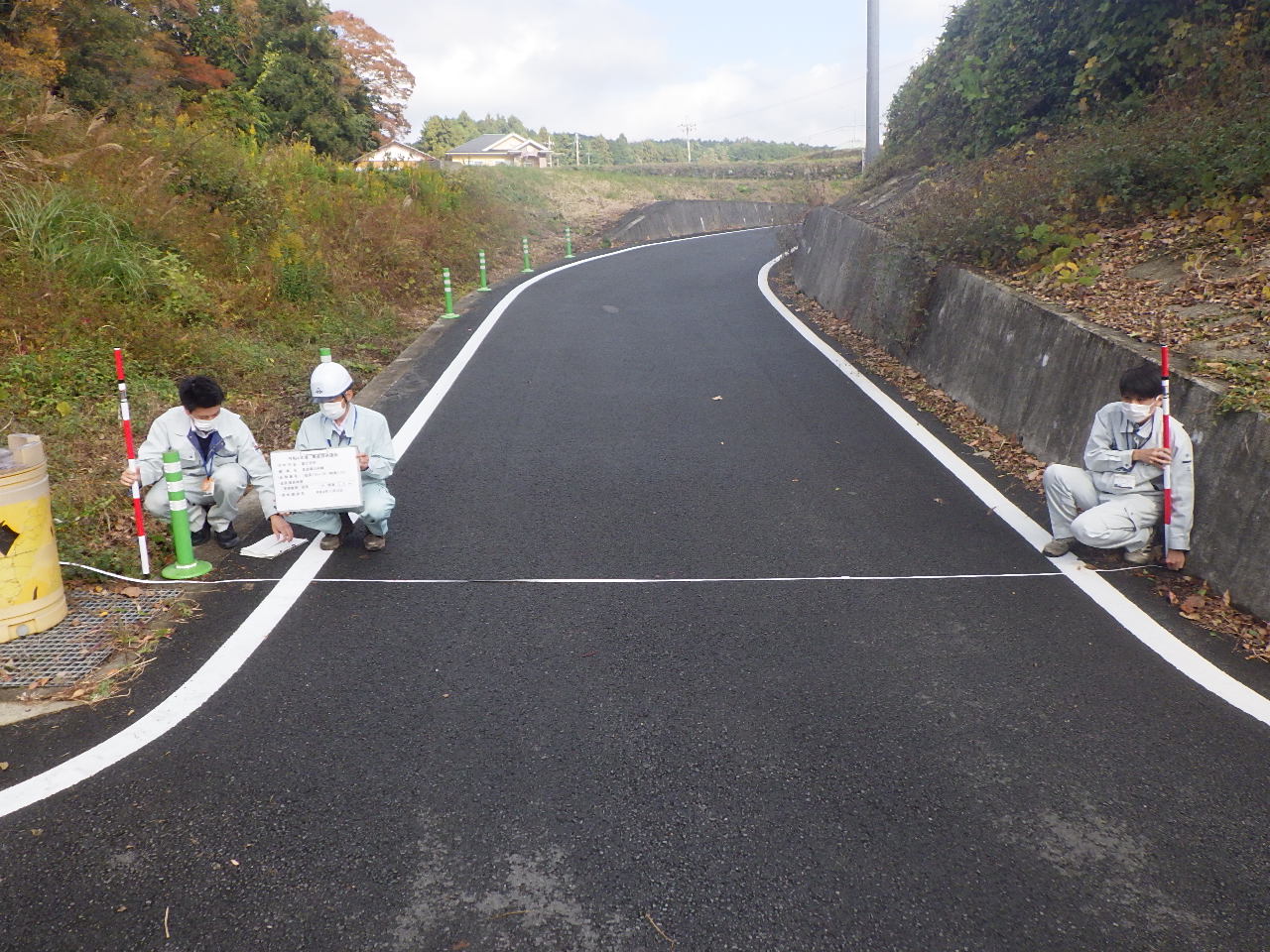 農道台帳作成の支援 イメージ図